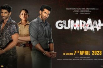 Gumrah-Download-Movie-filmyzilla-720p-300MB